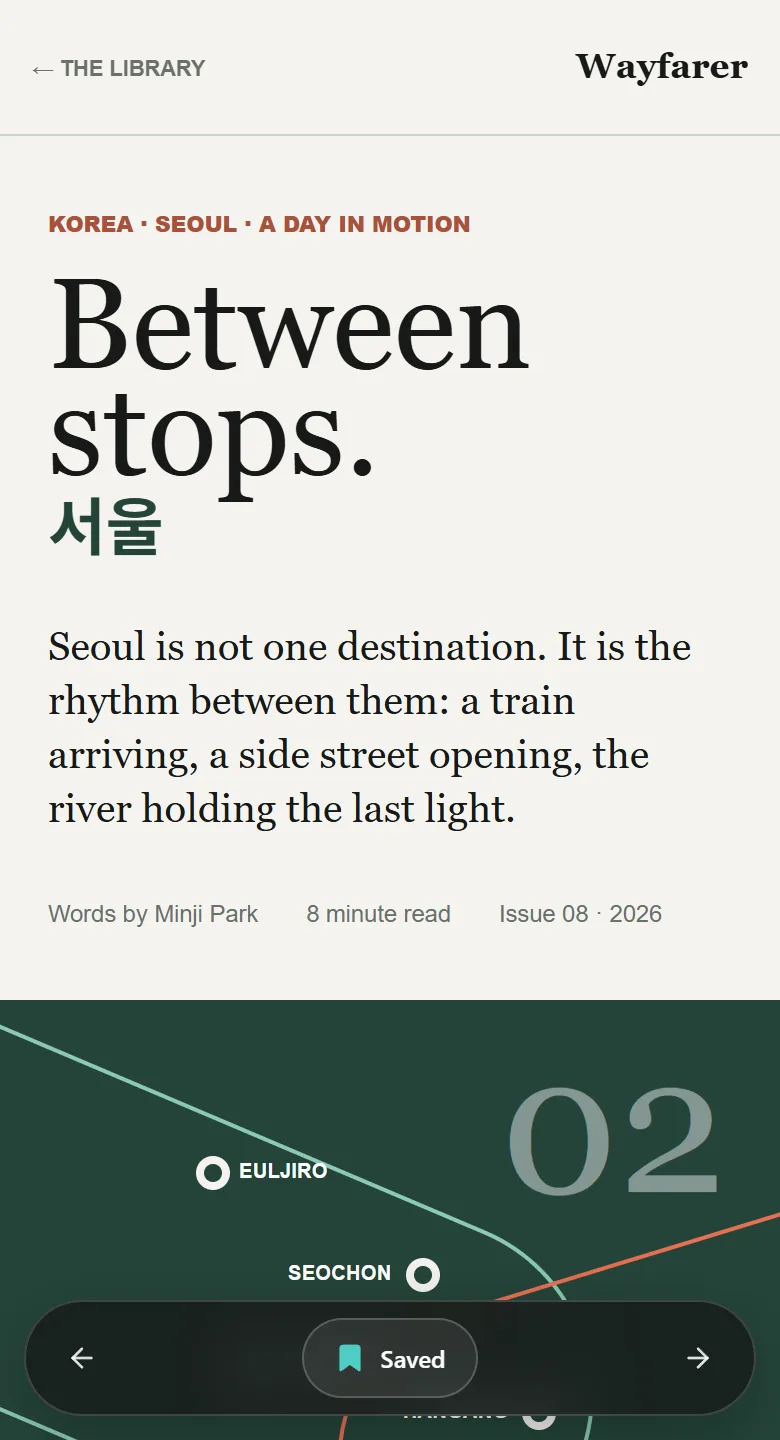 Seoul guide with its Saved control