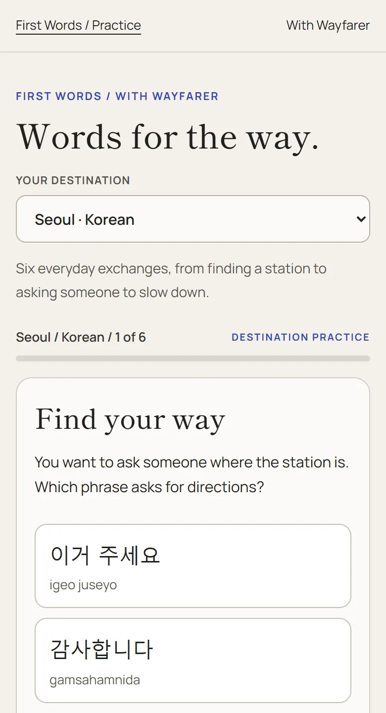 First Words Seoul Korean destination practice